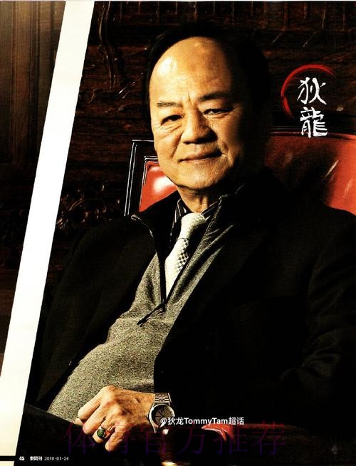 狄龙谈命中6记三分：我保持自信，当然希望还能再多投进一些